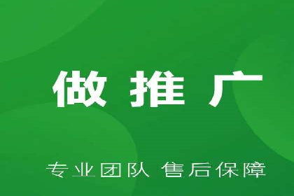 微博信息流中的热门话题：如何影响公众舆论